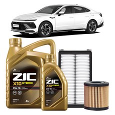 지크 X10 HYBRID 0W-16 엔진오일세트 출장교체, 1세트, 현대, 쏘나타 DN8