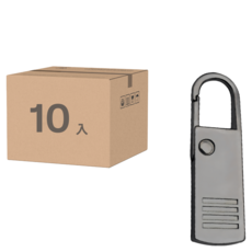 FANCY LIFE 萬用拉鍊頭 一般款, 1套, 槍黑色