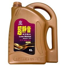 國光牌 超靜音車用機油SN, 1個, 5w50, 4L