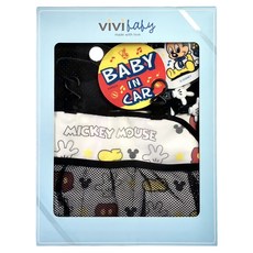 vivibaby 白汽車配件禮盒組, 1套, 白色