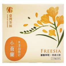 TAIWAN TEKHOO 臺灣茶摳 小蒼蘭水漾滋養皂, 3個