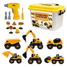 Jaemijon DIY 工程車電鑽工具遊戲組, 1套, 混合色