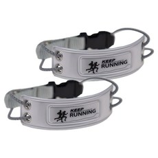 뚜리아 夜光反光跑步自行車騎行束帶, 2個, 珍珠白