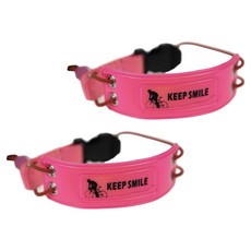 뚜리아 夜光反光跑步自行車騎行束帶, 2個, 粉紅色