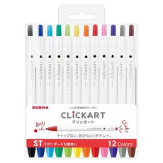 ZEBRA 斑馬牌 Clickart 水性彩色筆, 12個, 1組