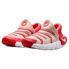 NIKE 耐吉 兒童款 DYNAMO 2 EASYON PS 休閒鞋 FD0553-601