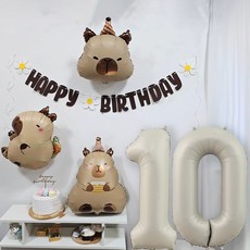 올리브파티 카피바라 생일 파티 풍선 세트, 03 기본세트 + 숫자풍선10, 1세트
