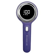 OMG 吸剃二合一充電式數顯毛球修剪器, YZ-787, 紫色