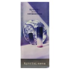 REVITAL 莉薇特麗 無痕保濕露組 電波水/多胺超微無痕保濕露, 1套, 192ml