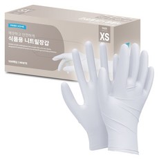 INNER HOME 丁腈手套 100入, 1個, 白色, 迷你(XS)