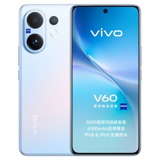 vivo V60 5G 智慧手機 12G, 256GB, 靜夏藍
