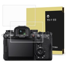 벤토사 니콘 Z5 2 카메라 강화유리 액정보호필름 2p 세트, 1세트, VTS-CCDF 1세트, VTS-CCDF