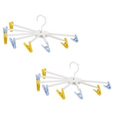 코쿠보 미니반원파라솔 건조대 핀치 2p, 2개, 혼합색상