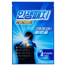 (주)바이타 인생패치 근육관절 패치, 14개입, 1개
