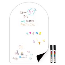 두문 유리에 착 붙이는 자석 리무버블 점착 아치형 화이트보드 + 마커펜 2p 자석놀이 세트