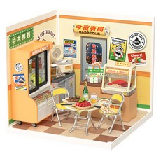 로보타임 DIY 미니어처 가맥집 DW022, 혼합색상, 1개, 120피스