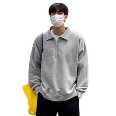 Elsso 男士日常寬鬆純色翻領半拉鍊大學T