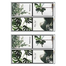 WA WALL ART 防水PVC 無痕設計壁貼 FX-C201 2張, 植物 + 樹葉 + 相框