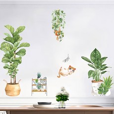 WA WALL ART 植物盆栽貓咪 防水PVC無痕設計壁貼 FX-C145, 彩色
