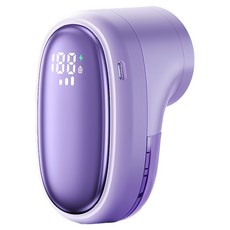 amuok 艾默克 小逗號安全數顯除毛球機, AK-HH01, 紫色