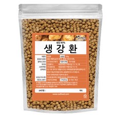 SSDFOOD 生薑丸, 500g, 1個