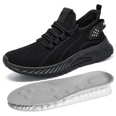 Puredia 輕量透氣健行登山鞋 H-2806 + 鞋墊2件組