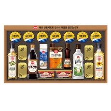 사조 해표 안심특선 SA호 선물 세트 + 쇼핑백, 1세트