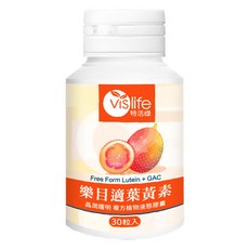 vis life 特活綠 樂目適葉黃素膠囊 51g, 1個, 30顆