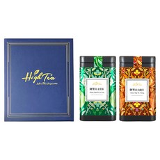 High Tea 伂橙 阿里山茶禮盒, 1套, 阿里山烏龍茶150g + 阿里山金萱茶150g