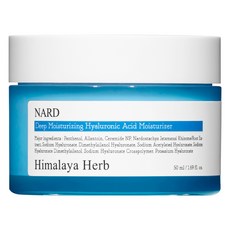 NARD 低分子深層保濕玻尿酸乳霜, 50ml, 1個