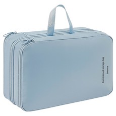 ONE HOUSE 收納趣防塵壓縮袋 手提款 OH-Q741-3 天空藍 13L, 1個, 1個裝