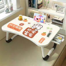 핫템온 간편한 다용도상 60 x 40 x 28 cm, 귀여운 토끼 서랍장