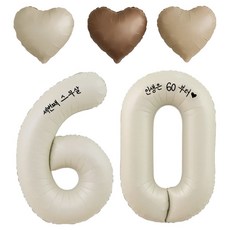 PartyIsland 生日字母愛心氣球組, 1套, 花甲