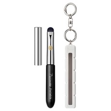 PICCASSO 畢卡索 便攜式唇刷 + 鑰匙圈保護殼套組, 1套, 暖灰色