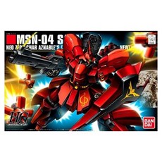 BANDAI 沙薩比模型 5058889, 1個