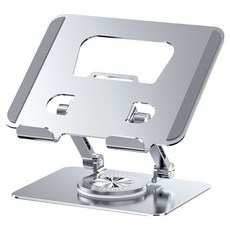 Pocket Master 雙軸旋轉鋁合金平板支架, 1個, 銀色, J18