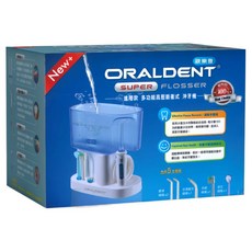 ORALDENT 歐樂登 多功能高壓脈衝式沖牙機 HP-80, 1個