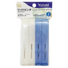 YOYOKI 日式京都4P吊桿夾, 1套, 藍色 + 白色