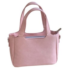 MDMS 迷你質感方包