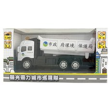 love color 樂彩森林 聲光迴力城市巡邏隊, 1個, 環保回收車(白色)