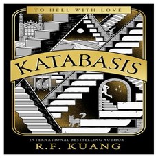 Katabasis, HarperCollins Publishers