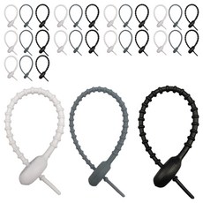 앞날창창 말랑 실리콘 키링고리 스트랩 케이블타이, 화이트, 그레이, 블랙, 30개