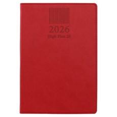 陽地日誌 2026 High Plan 25 日誌, 紅色, 1個