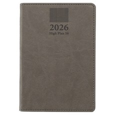 陽地社日記 2026 High Plan 50 日記本, 灰色, 1個