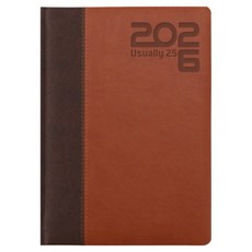 陽地日誌 2026 使用日誌25B 日誌, 棕色/駝色, 1個