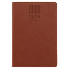 양지다이어리 2026 하이플랜50 다이어리, 탄, 1개