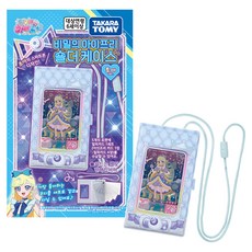 Himitsu No Aipri T-ARTS KOREA 肩背手機殼 草娥版, 1個, 藍色