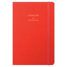陽地日誌 2026 Creative365 鋼筆專用 月計畫 雙頁 1個月日誌 L, 紅色, 1個