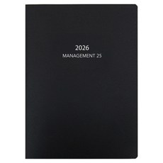 양지다이어리 2026 매니지먼트25 다이어리, 블랙, 1개