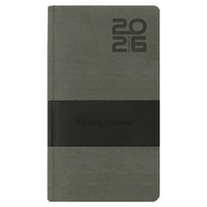 陽地日誌 2026 Personal32Se 日誌, 1個, 深灰色